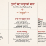 Kundi Mat Khadkao Raja Lyrics