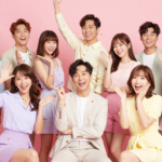 Cast of You're Cordially Invited